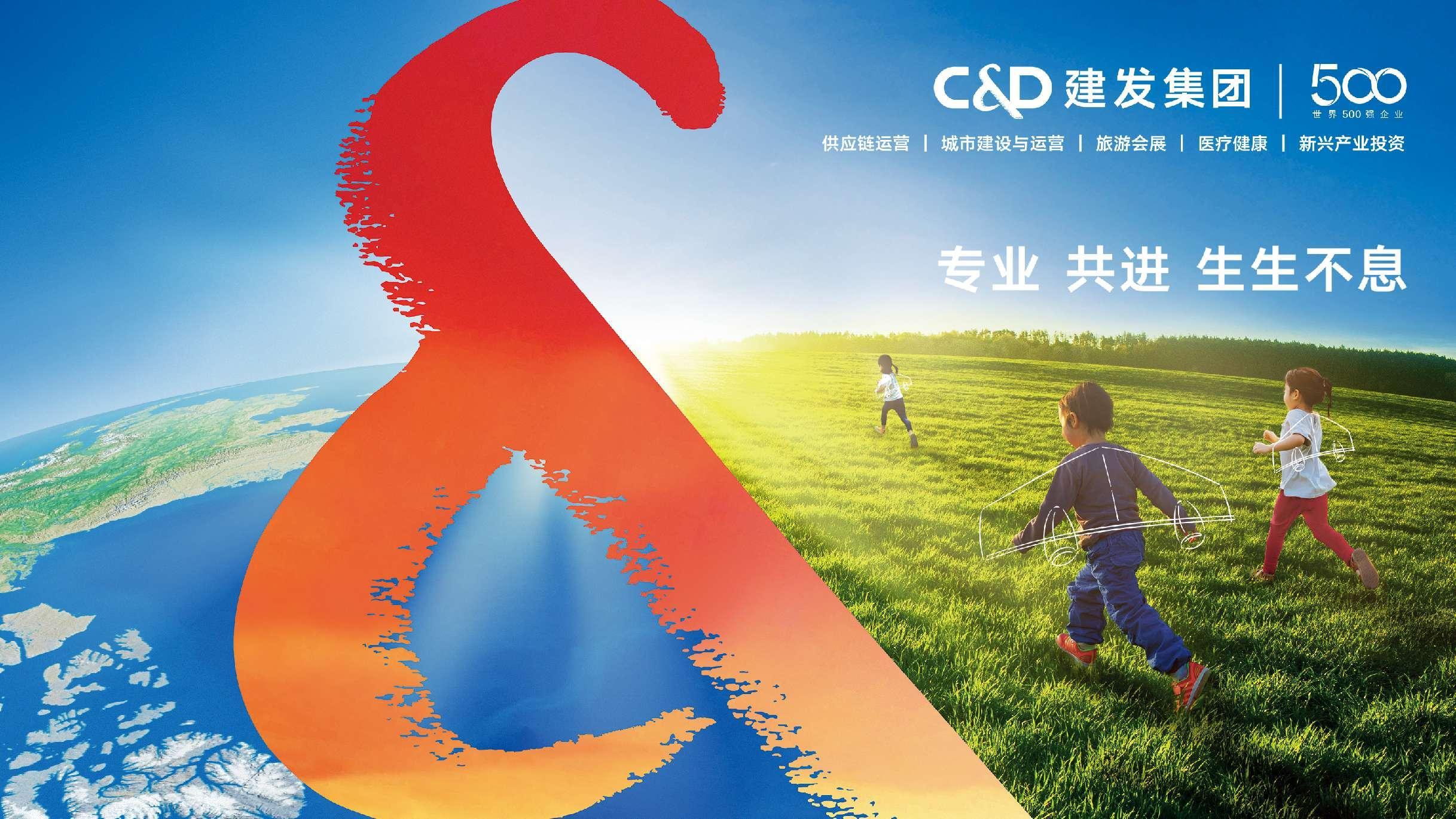 1724057385482922.jpg 4441.jpg