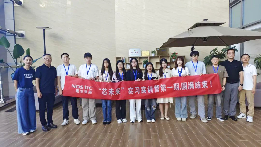 1725330220630845.jpg 實(shí)習.jpg